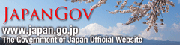 Gouvernement du Japon