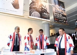 パリ日本文化会館訪問