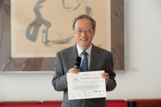 L’Ambassadeur IHARA annonce le Prix de l’Ambassadeur du Japon