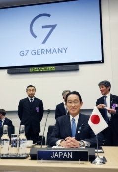 Sommet du G7