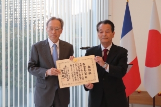 在仏日本人会に対する外務大臣表彰 