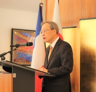 L'Ambassadeur IHARA