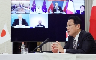 le Premier ministre KISHIDA Fumio
