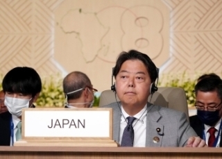 © Ministry of Foreign Affairs of Japan
