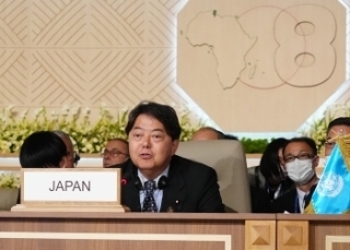 © Ministry of Foreign Affairs of Japan