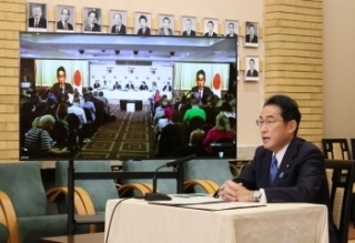© Ministry of Foreign Affairs of Japan