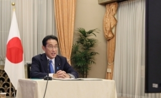 © Ministry of Foreign Affairs of Japan