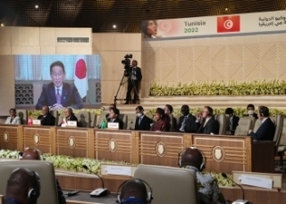 © Ministry of Foreign Affairs of Japan