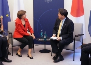 © Ministry of Foreign Affairs of Japan