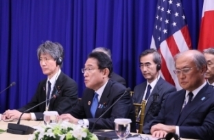 © Cabinet Public Affairs Office, Cabinet Secretariat