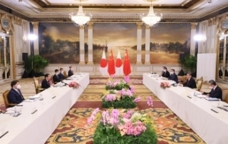 © Cabinet Public Affairs Office, Cabinet Secretariat