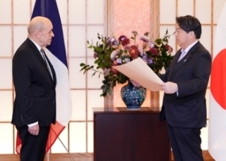 © Ministry of Foreign Affairs of Japan