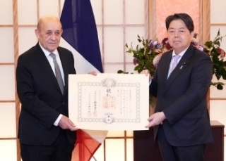 © Ministry of Foreign Affairs of Japan