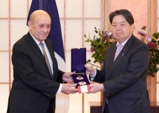 © Ministry of Foreign Affairs of Japan