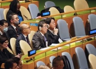 © Ministry of Foreign Affairs of Japan