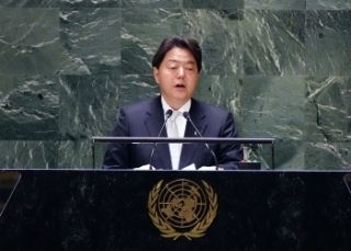 © Ministry of Foreign Affairs of Japan