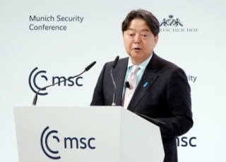 © Ministry of Foreign Affairs of Japan