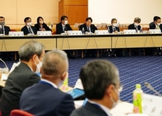 © Ministry of Foreign Affairs of Japan