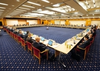 © Ministry of Foreign Affairs of Japan