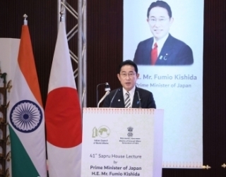 © Cabinet Public Affairs Office, Cabinet Secretariat