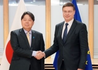 © Ministry of Foreign Affairs of Japan