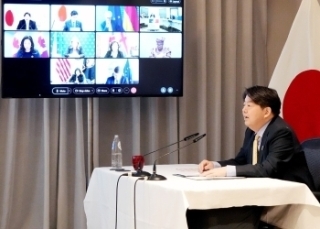 © Ministry of Foreign Affairs of Japan