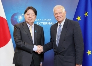 © Ministry of Foreign Affairs of Japan