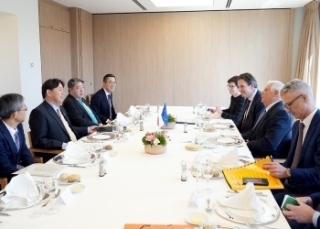 © Ministry of Foreign Affairs of Japan