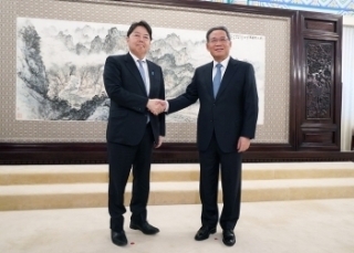 © Ministry of Foreign Affairs of Japan