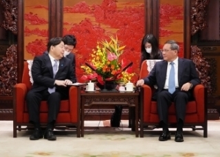 © Ministry of Foreign Affairs of Japan