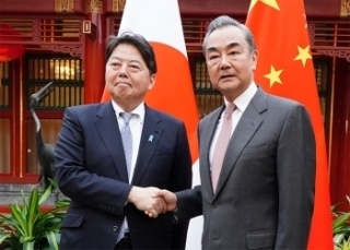 © Ministry of Foreign Affairs of Japan