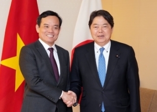 © Ministry of Foreign Affairs of Japan