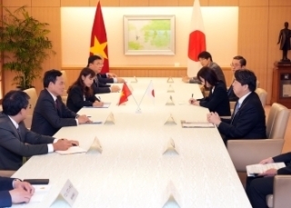 © Ministry of Foreign Affairs of Japan