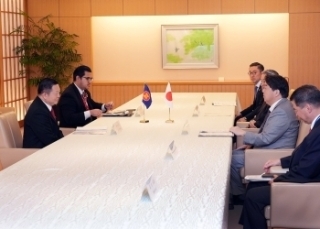 © Ministry of Foreign Affairs of Japan