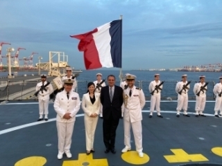  © Ministry of Foreign Affairs of Japan