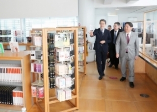 © Ministry of Foreign Affairs of Japan