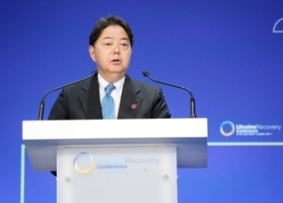 © Ministry of Foreign Affairs of Japan