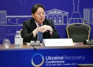 © Ministry of Foreign Affairs of Japan