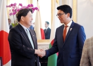 © Ministry of Foreign Affairs of Japan