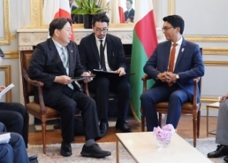 © Ministry of Foreign Affairs of Japan