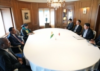 © Ministry of Foreign Affairs of Japan
