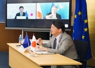 © Ministry of Foreign Affairs of Japan