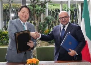 © Ministry of Foreign Affairs of Japan