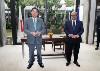 © Ministry of Foreign Affairs of Japan