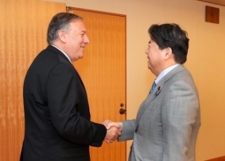 © Ministry of Foreign Affairs of Japan