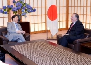 © Ministry of Foreign Affairs of Japan