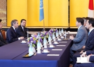 © Ministry of Foreign Affairs of Japan