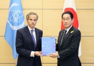 © Ministry of Foreign Affairs of Japan