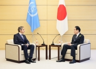 © Ministry of Foreign Affairs of Japan