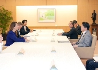 © Ministry of Foreign Affairs of Japan
